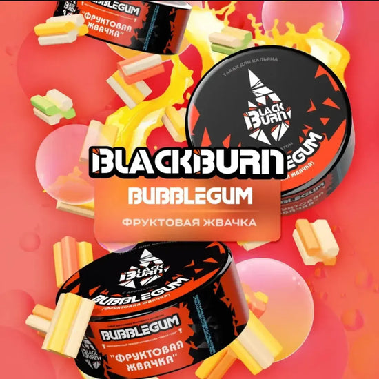 BlackBurn Bubble Gum | Hookah Vault