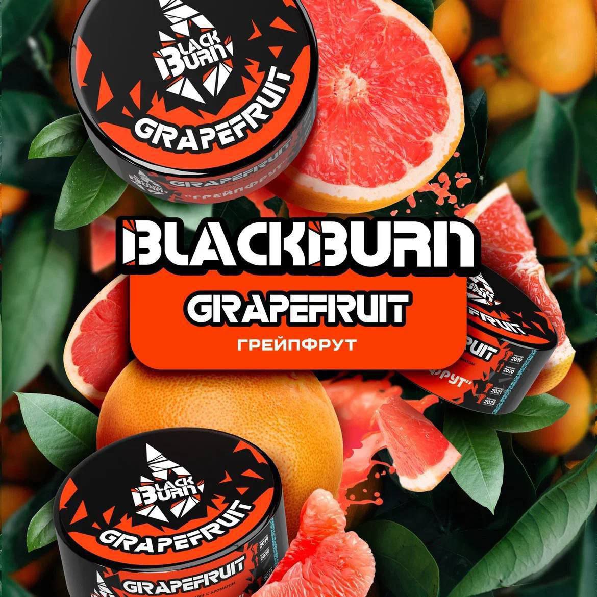 BlackBurn Grapefruit | Hookah Vault