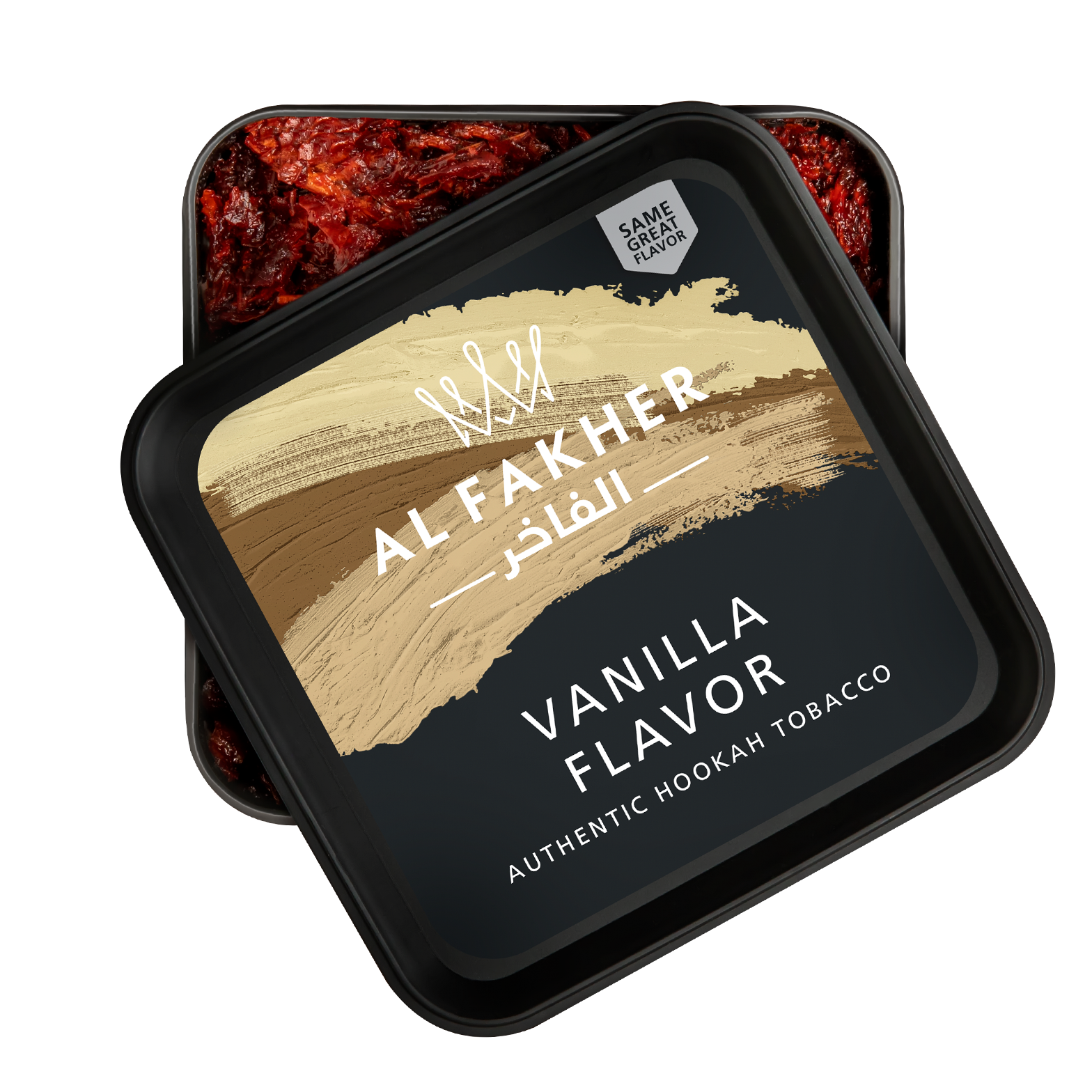 Al Fakher Vanilla 250g | Hookah Vault